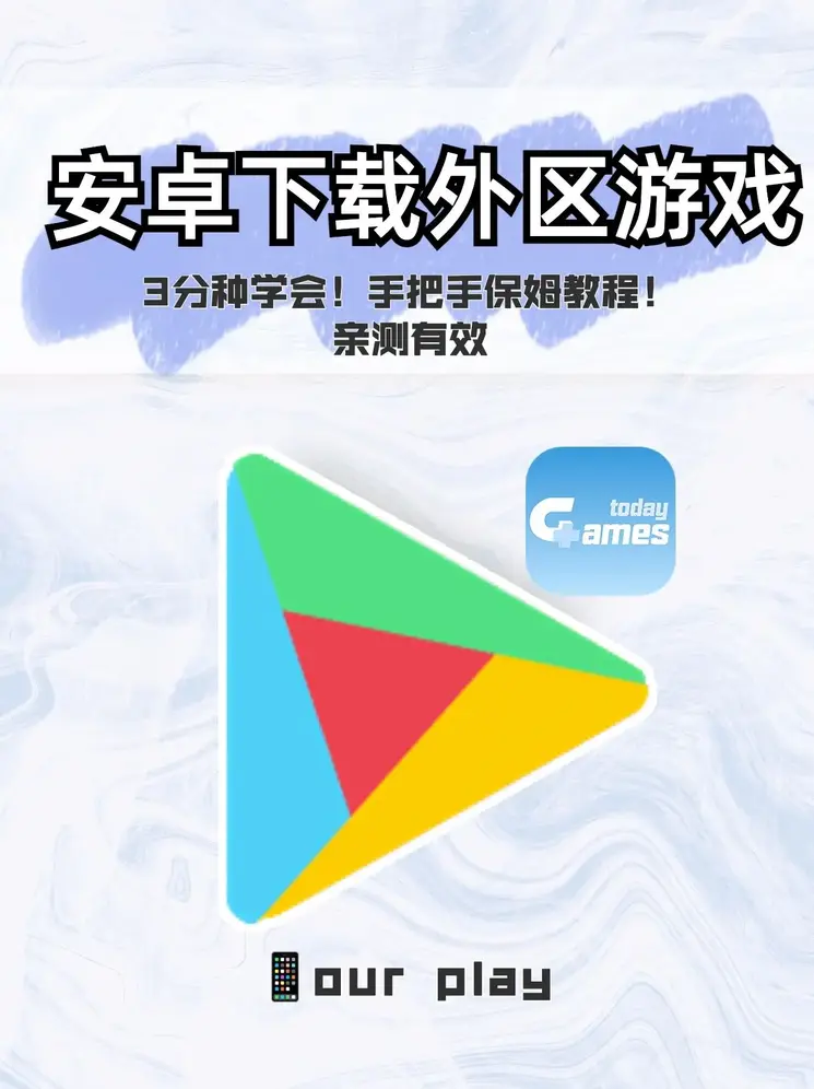 ManBetX网页版入口截图1